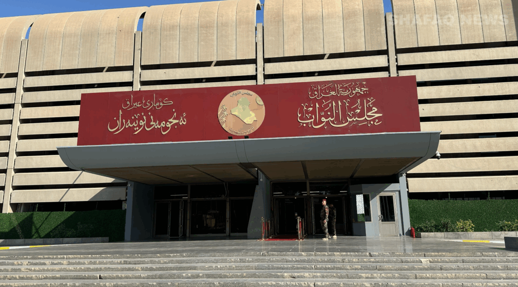 البرلمان يضيف فقرة لـ”تعويض المتضررين” في جدول الأربعاء